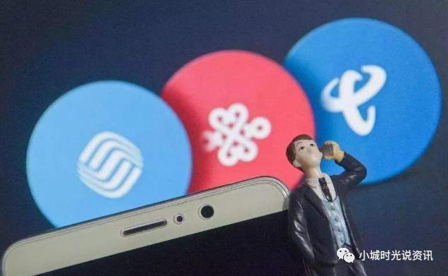 实名制手机卡不销户也不交费,实名制的移动卡一定要销户吗