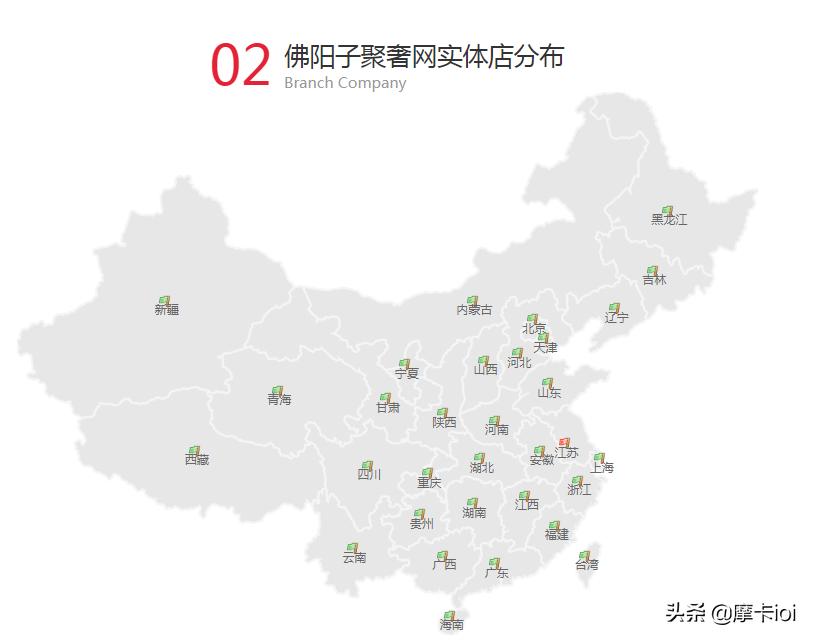 聚奢网二手奢侈品出售,二手奢侈品闲置物品交易平台