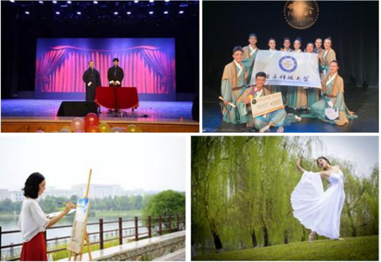 传奇！华为董事长、中国电信董事长、网易创始人，全部毕业于四川这所大学！