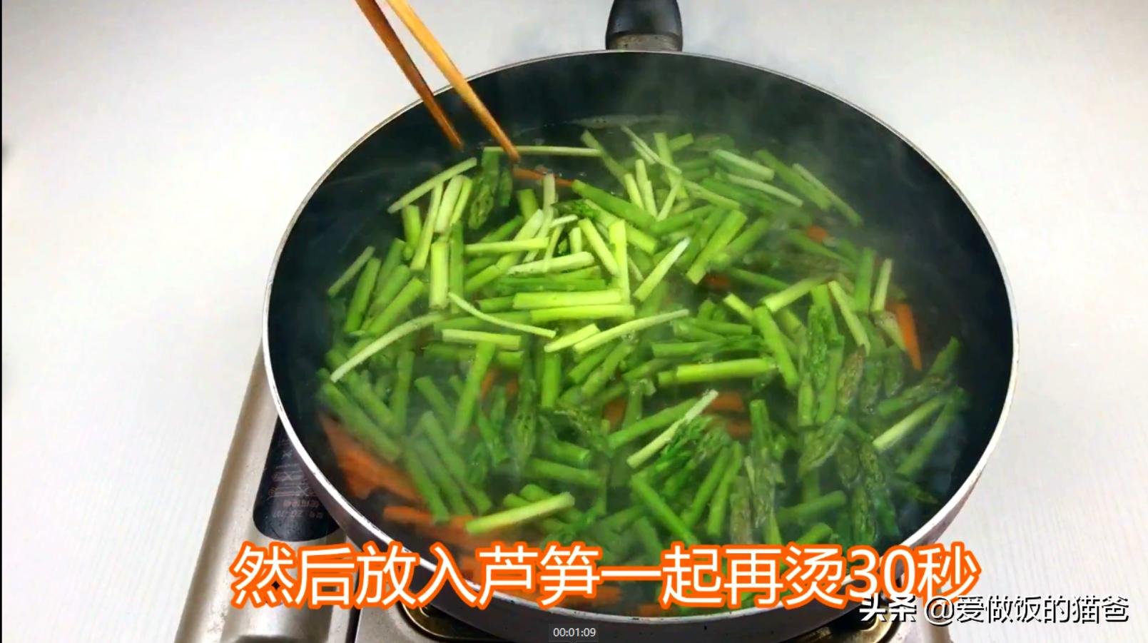 正是吃芦笋的季节清炒一下可好,芦笋炒淮山木耳怎么做才好吃