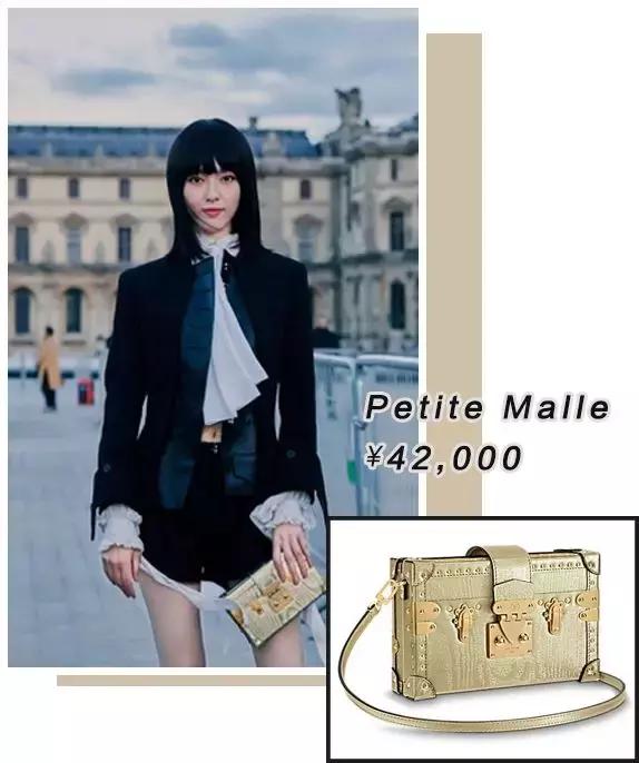 唐嫣同款包lv邮差包,谁能比唐嫣美