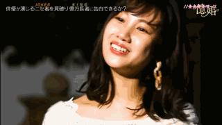 20分钟挑走亿万富豪，这档综艺国内肯定不敢翻拍