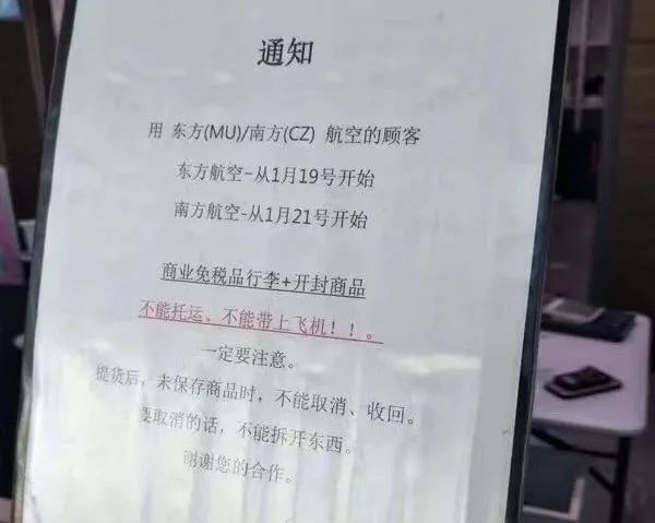 澳洲还能代购直邮吗,澳洲代购有什么注意事项