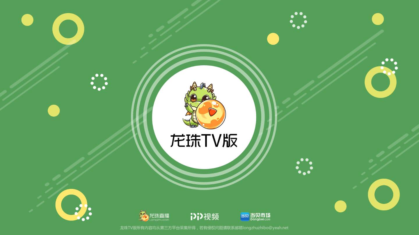 奥巴梅扬在阿森纳进多少球,阿森纳vs热刺孙兴慜梅开二度