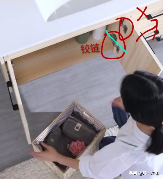 答疑释解难题,答疑解答