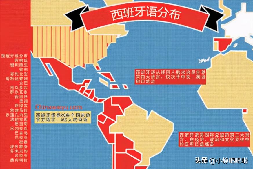 你不知道的国家冷知识危地马拉,墨西哥属于危险国家吗