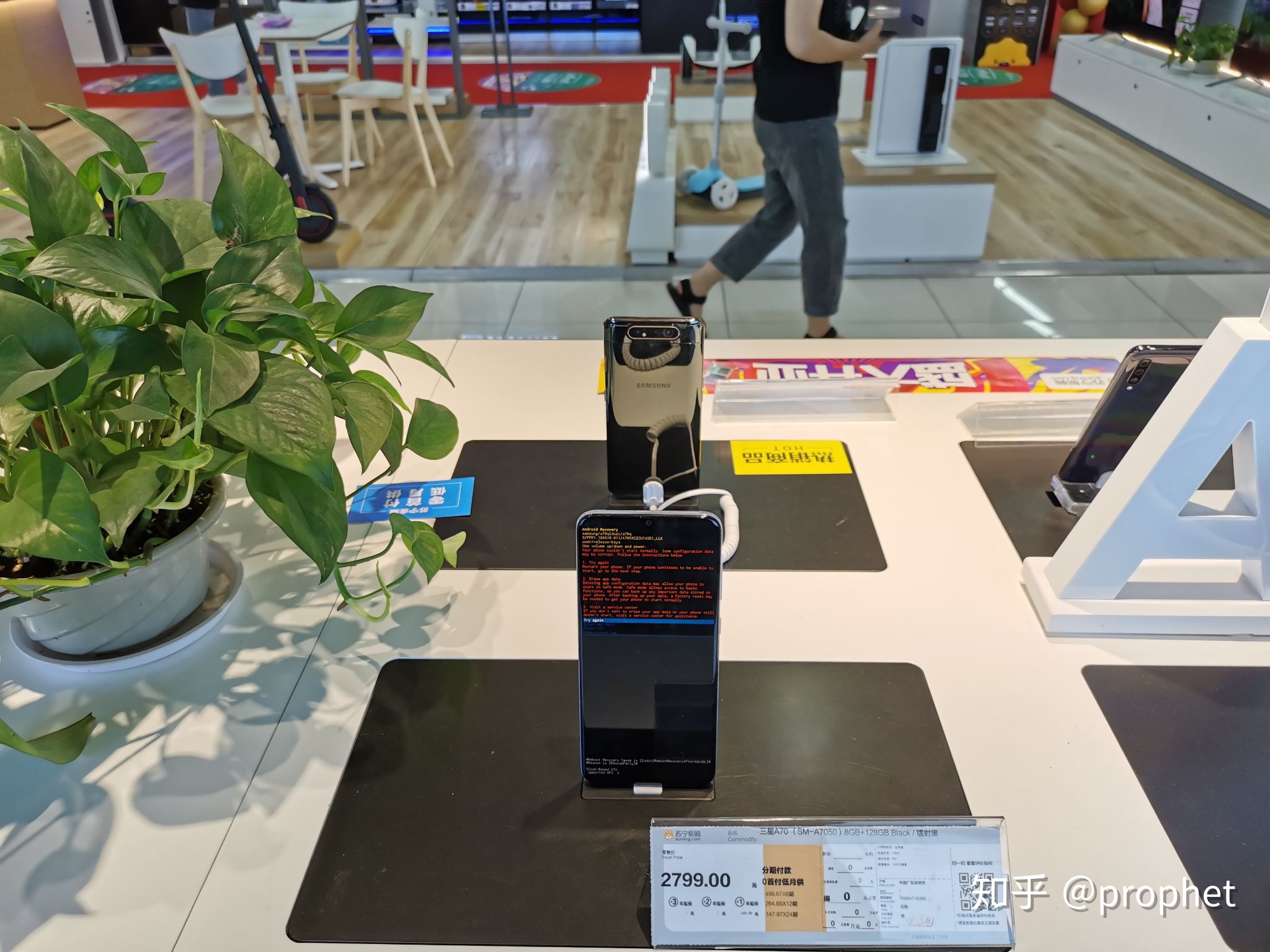 老款三星手机系统崩溃的解决方法,三星手机更新卡死了什么原因