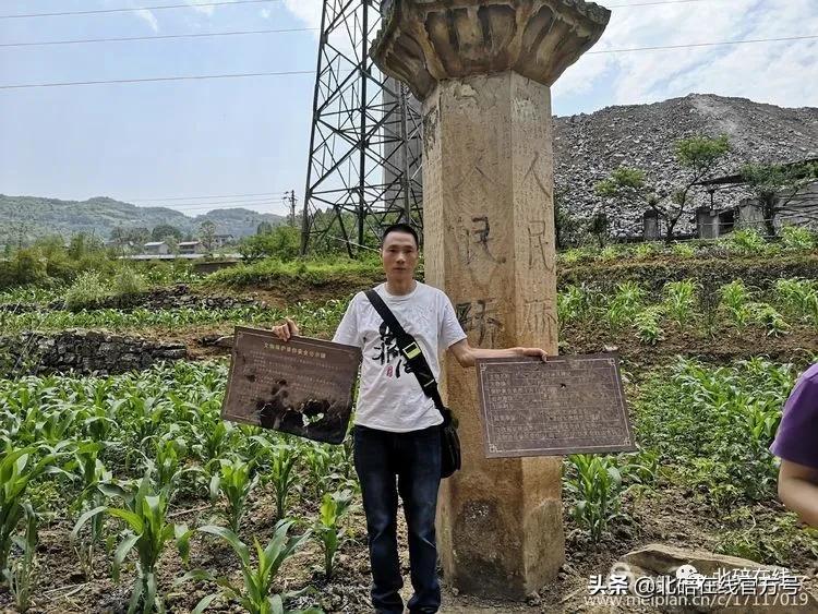 北川铁路遗址查询,北川铁路遗址公园