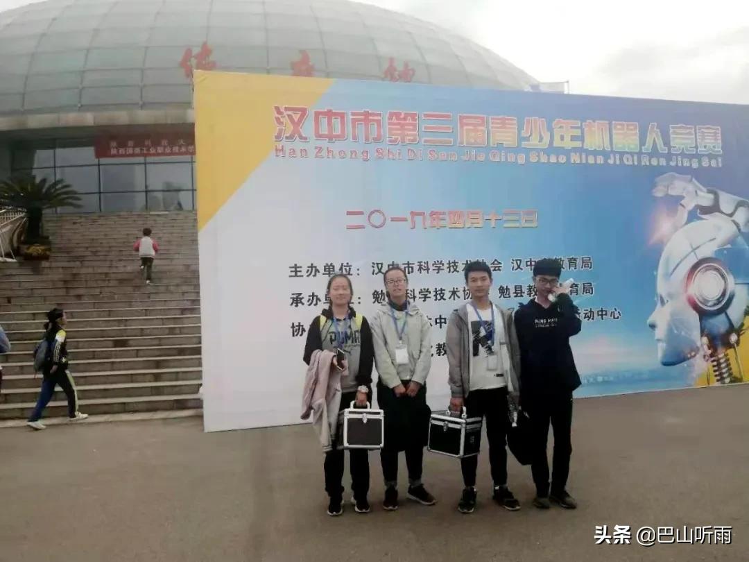 网上教学开放周宣传片,校园开放日教育机构