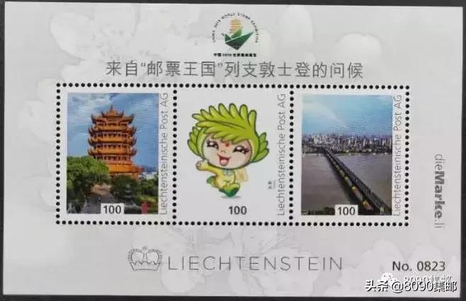 个性化业务开办十八年，为何个性化被中国邮政玩的“稀烂”？