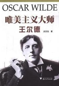 今日往事,今日往事完整版