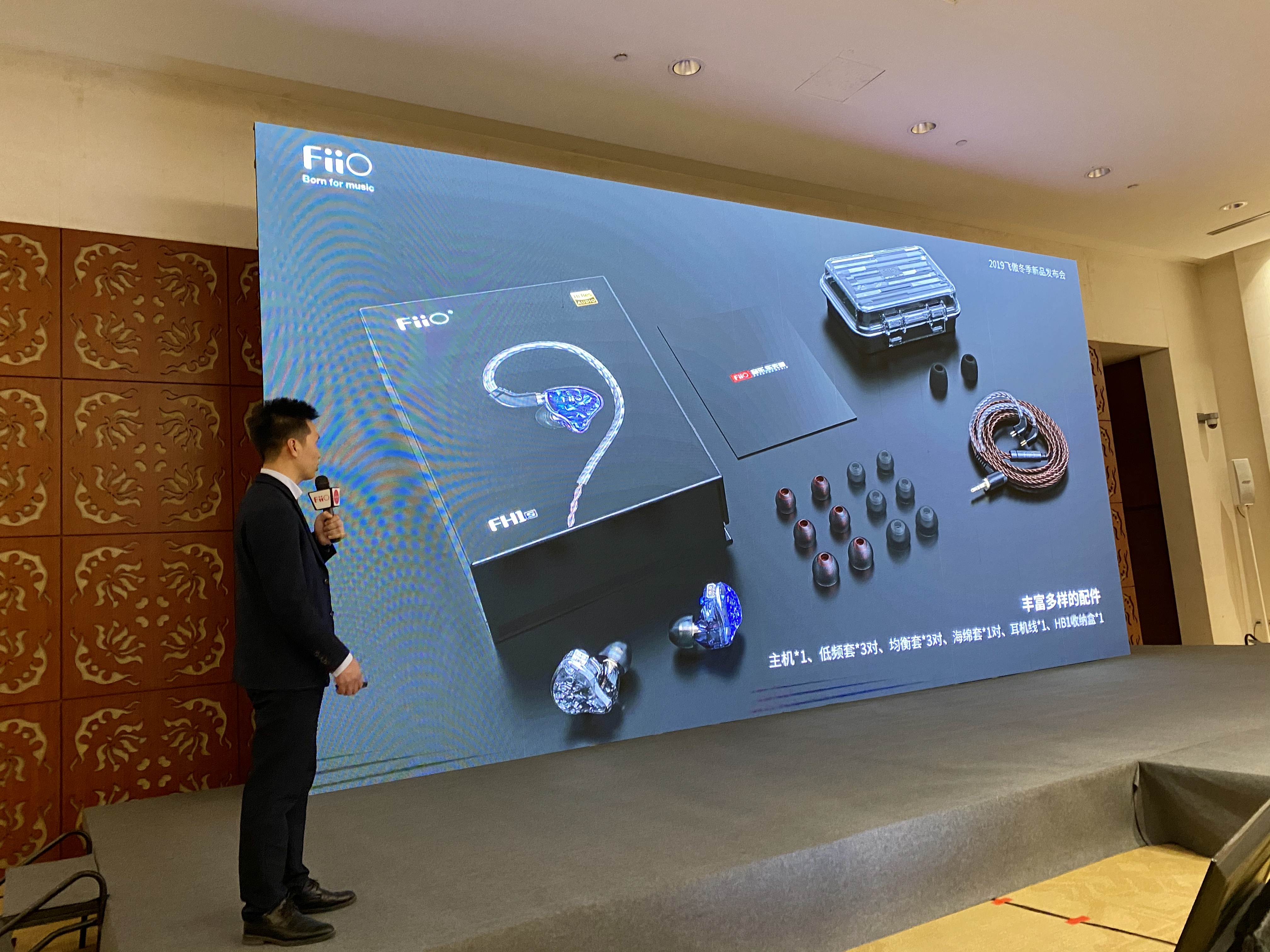 「九段探新」知名音频大厂发布旗舰HIFI音乐*放播**器，售价不足万元