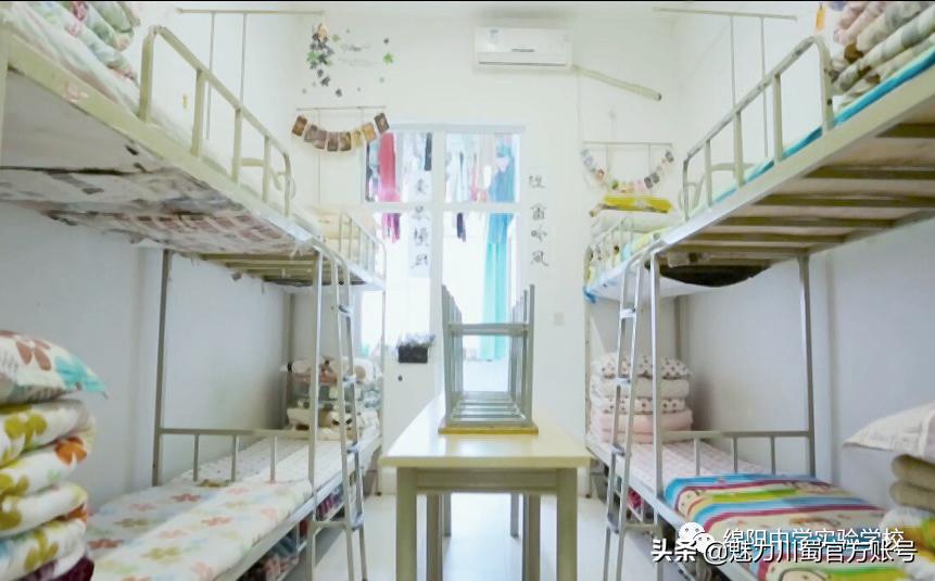 九月执梦，相约未来|绵阳中学实验学校简介