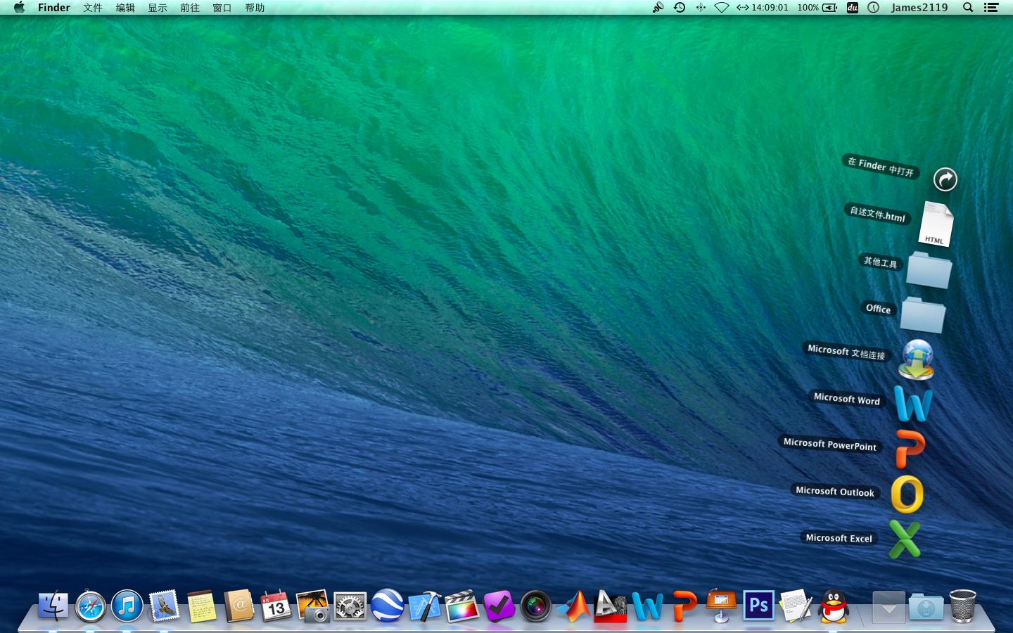 今年的macbookpro掉价,19款macbookpro16寸二手价格