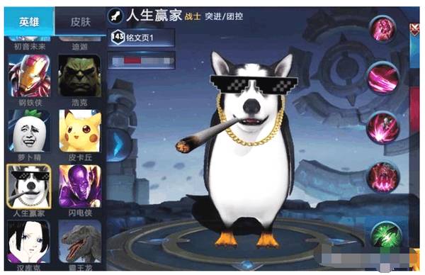 王者荣耀存在毒号吗,王者荣耀有毒号怎么来的