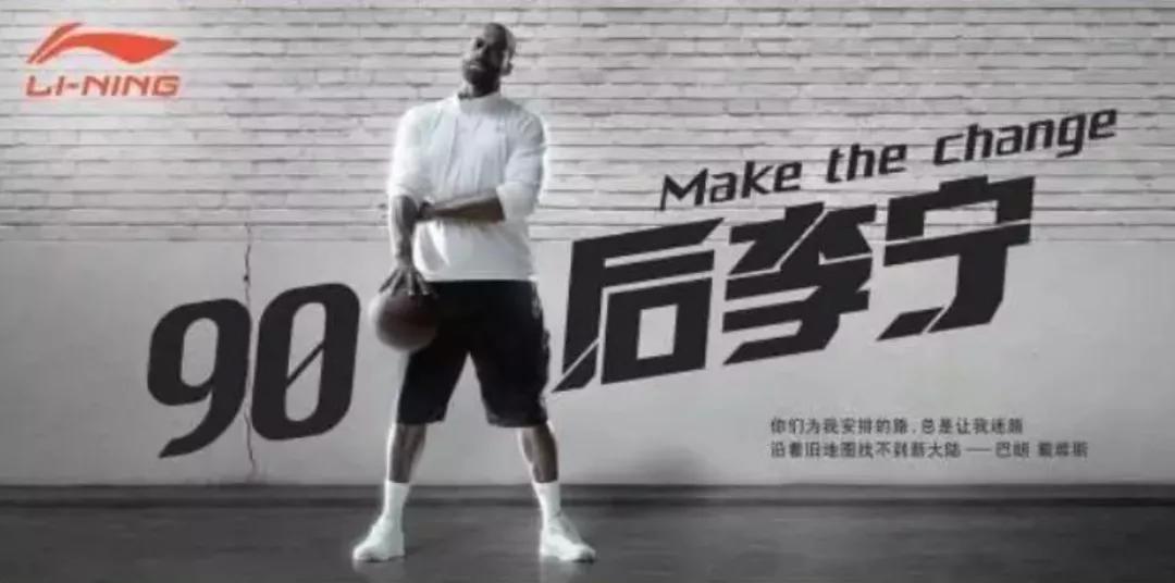 半年营收破百亿安踏的十年新长跑 (安踏产业布局)