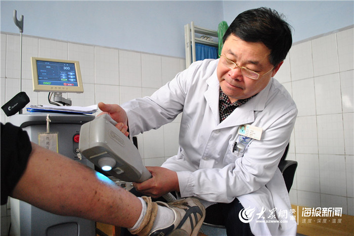 新矿莱芜中心医院秘明堂治疗老烂腿有“秘方”