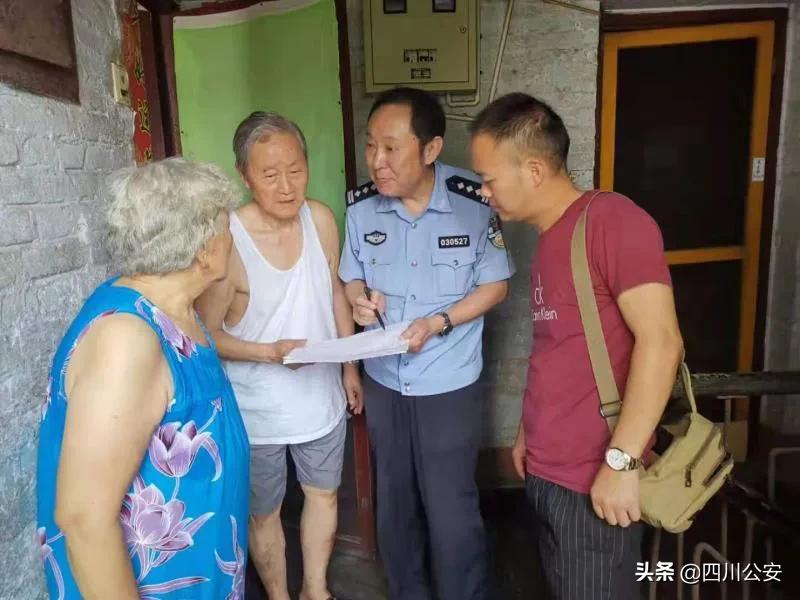 传承三线精神当好新时代建设者,传承弘扬伟大建党精神公安机关