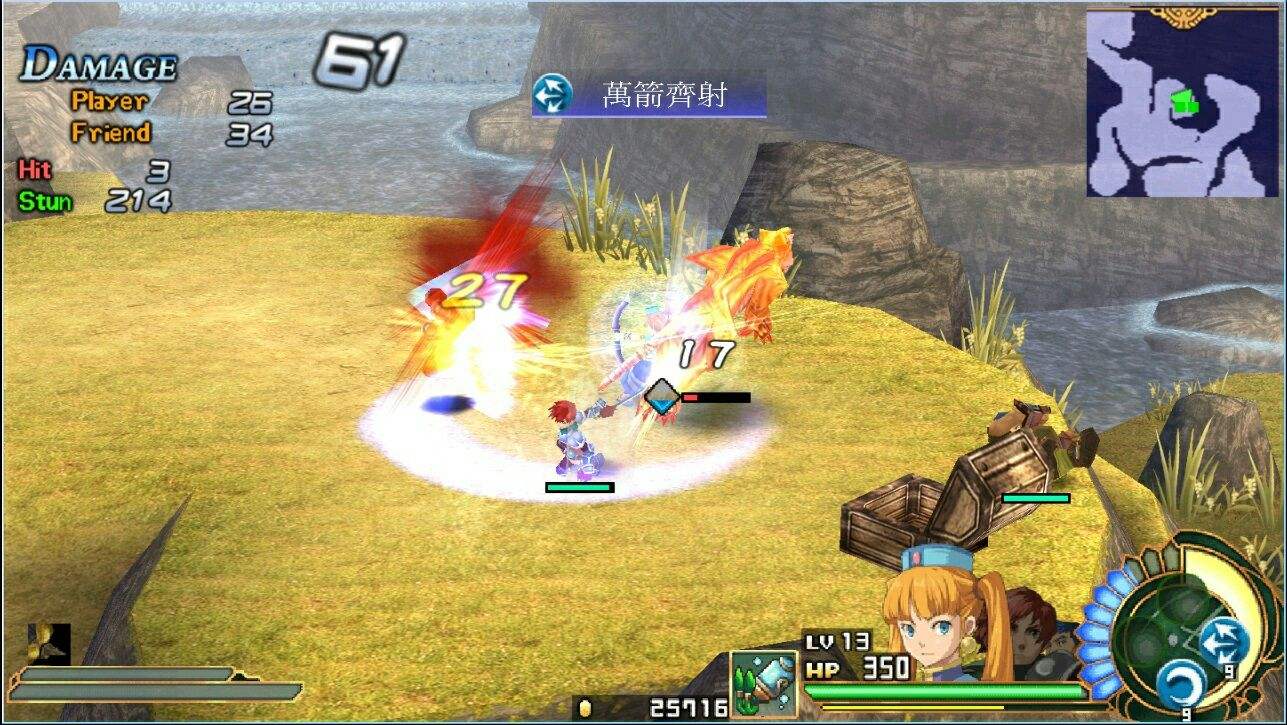 红发*魔色**32年圣宠不断，《伊苏》新三代凭什么收割一大波口碑？