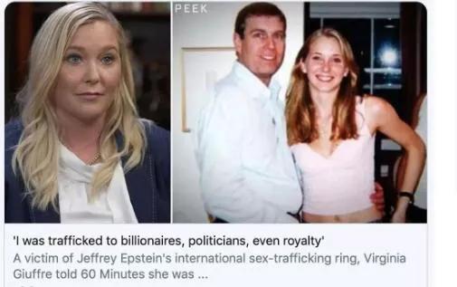 下一个英国女王会是谁,下一个英国女王可能是谁