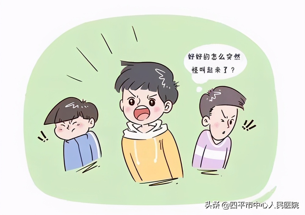 小孩抽动症眨眼清嗓子怎么引导,儿童抽动症4年耸肩歪嘴