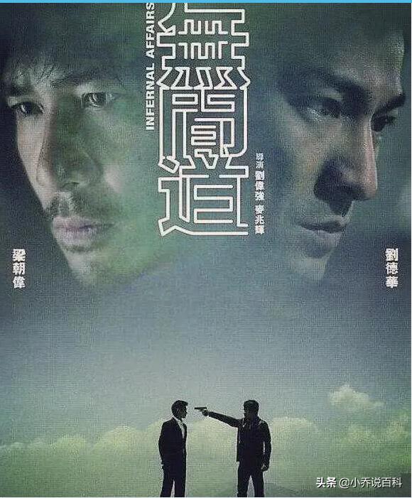 看了50部电影总结出来的经验,很多人推荐电影