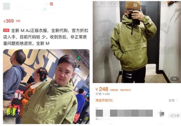 前斗鱼一哥李老八,斗鱼李老八带货