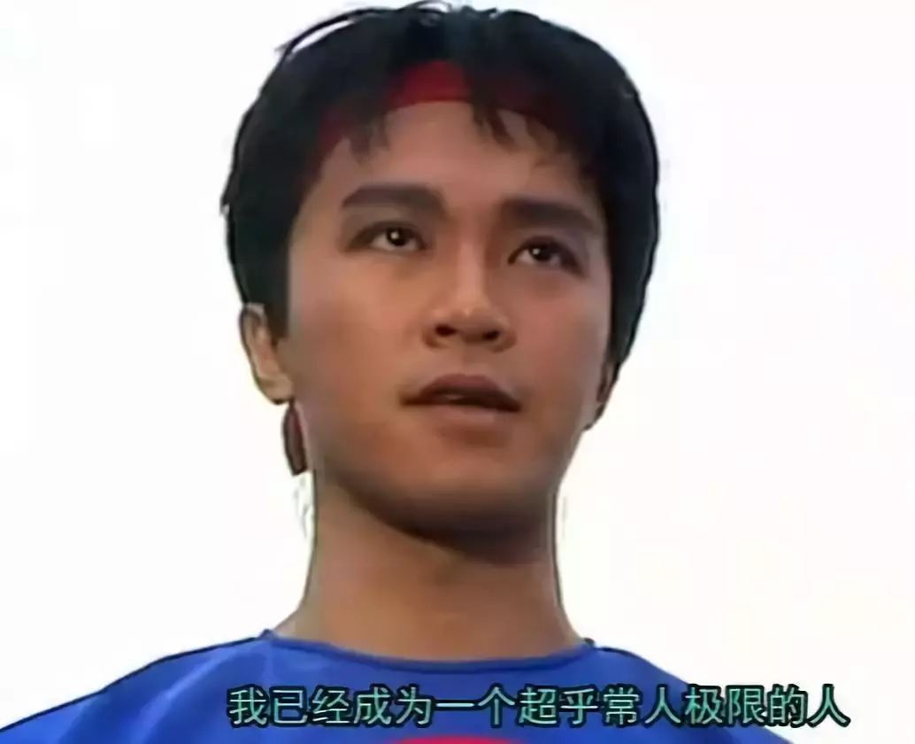 向太陈岚发长文痛骂周星驰,向太陈岚对张柏芝的评价