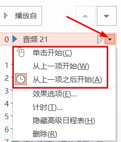 学校数字化转型技巧,学校钉钉如何升级版本