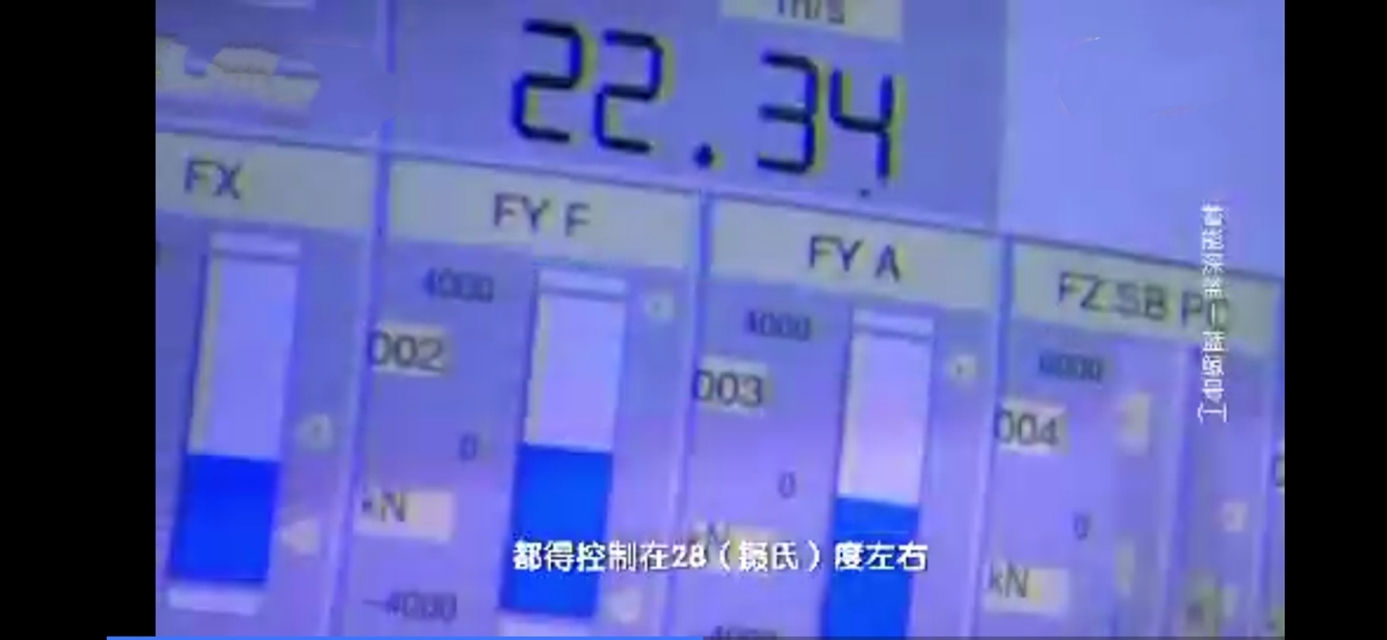 海工蓝鲸号建造,海工蓝鲸号