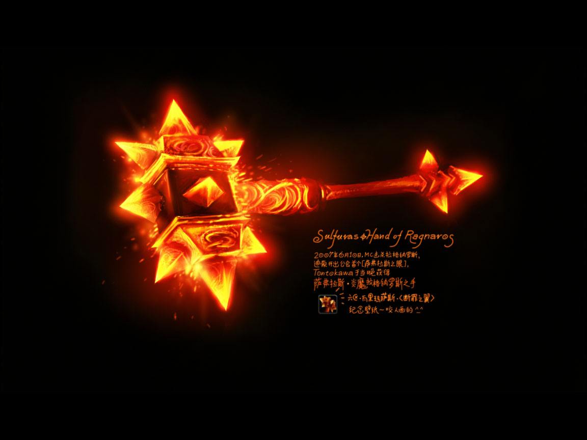 怀旧服：萨弗拉斯，黑曜石之锋，虔诚，灵风服务器名称背后的故事