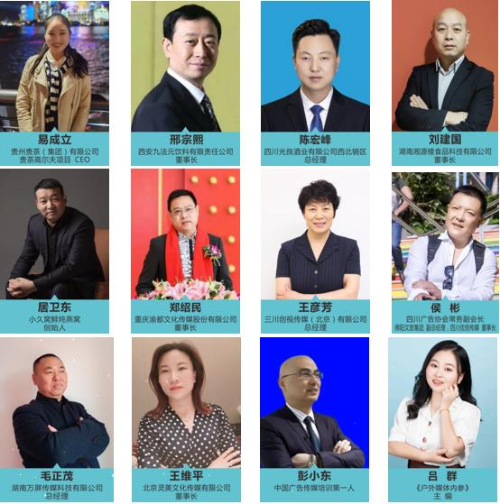 感恩有你狂欢盛典,感恩有您扬帆起航