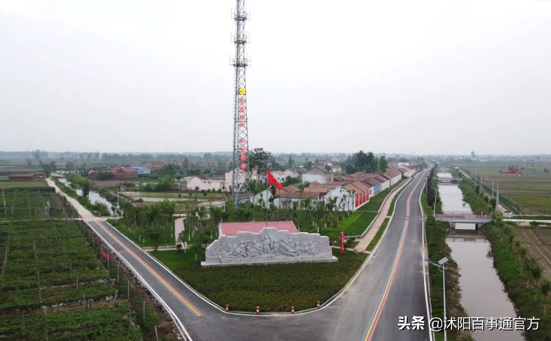 沭阳23个重大项目是哪些,沭阳重点发展的4个城镇