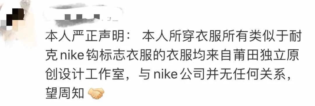 很好看的国货品牌,好吃的国货良心推荐