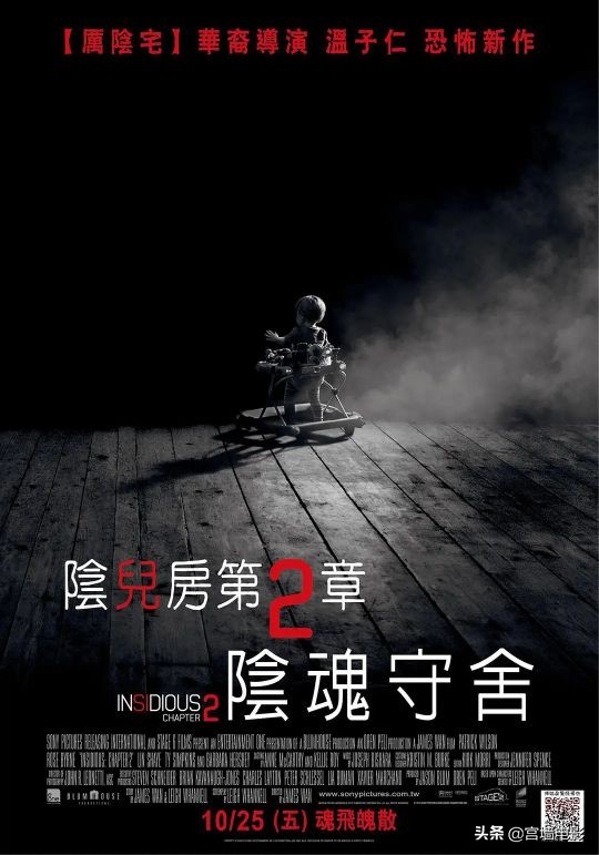 2021你不该独自观看的十部恐怖片,十部顶级致命弯道3恐怖片完整版