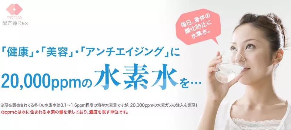 日本智商税,日本冷门智商税