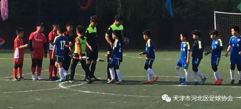 2018第一届京津冀校园足球争霸赛,河北省第十五届足球比赛