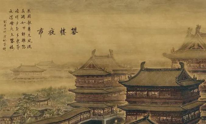 水浒四大名楼,水浒传中几座著名的楼