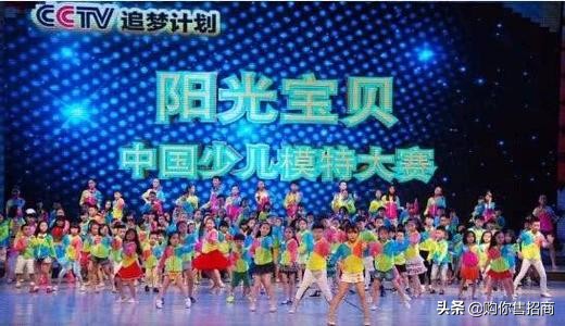 娱乐圈创始人谢永川,娱乐世界文化传媒