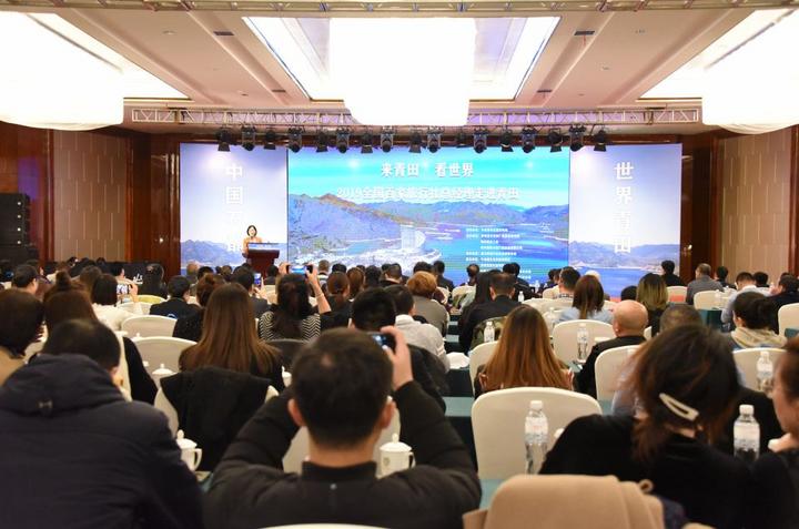 天下美景看青田,带你了解青田风情