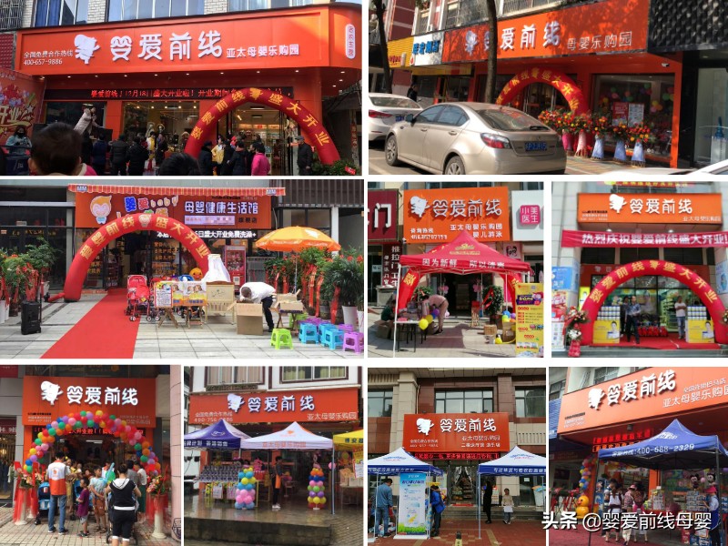 爱他美卓萃奶粉口碑最好的前十名,纽奶乐和爱他美卓萃奶粉全面评测