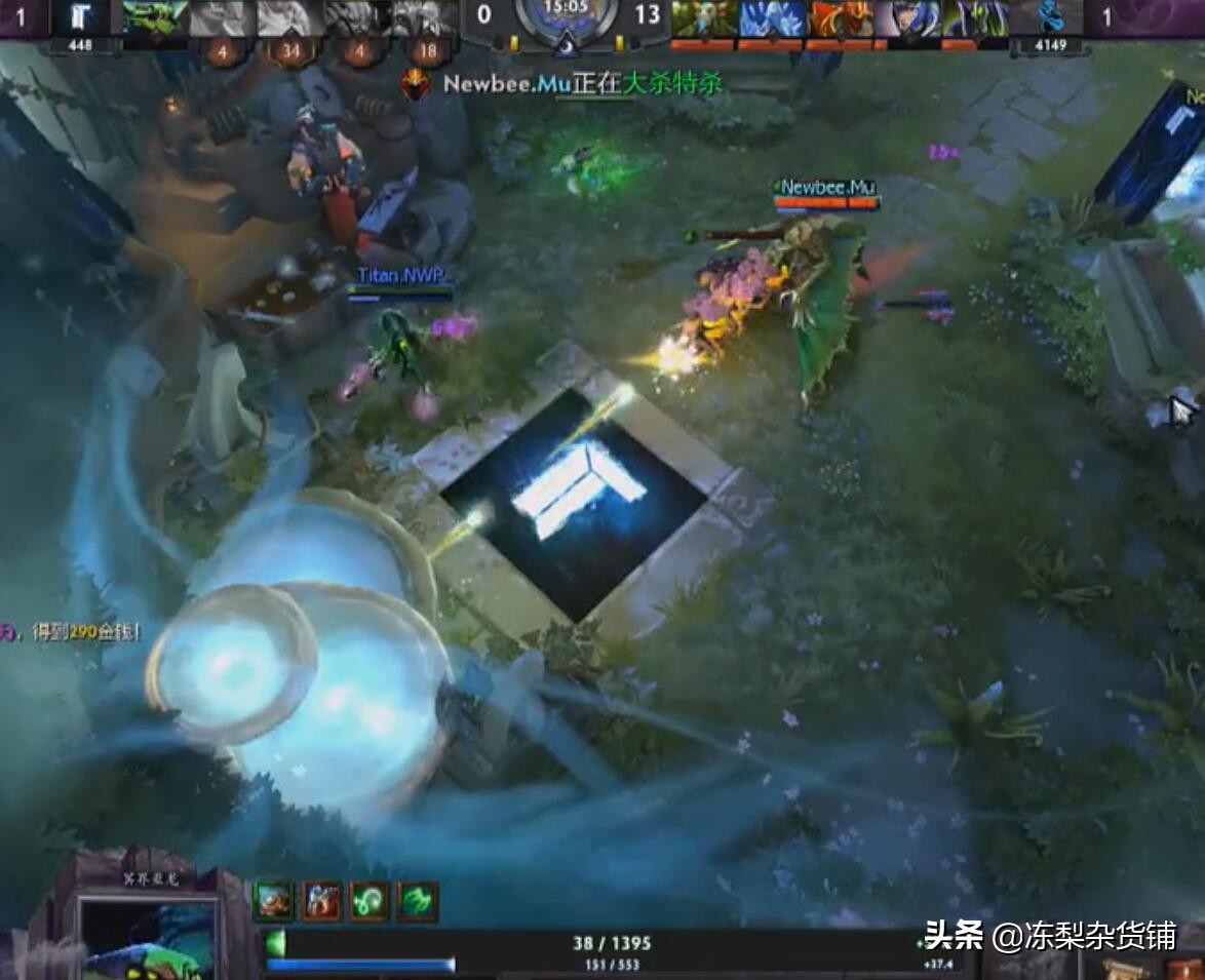 dota2冠军最高奖金,dota2全球各服天梯top1汇总