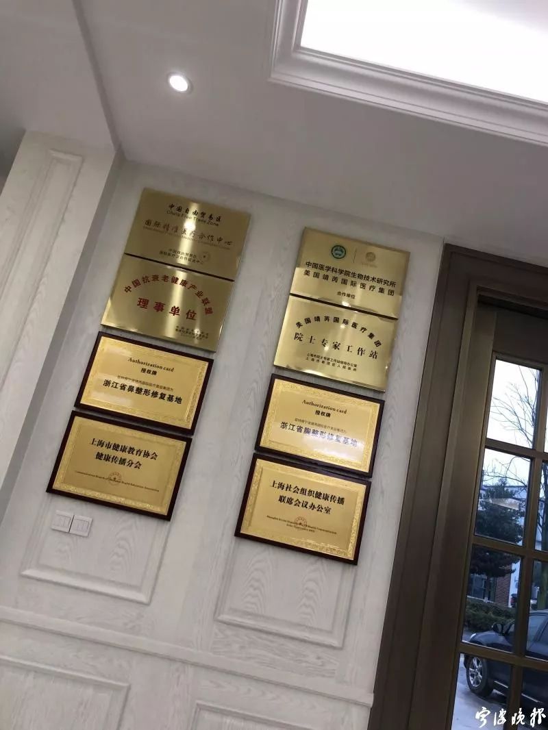 女子和闺蜜做试管,宁波有做假体隆胸的姐妹吗