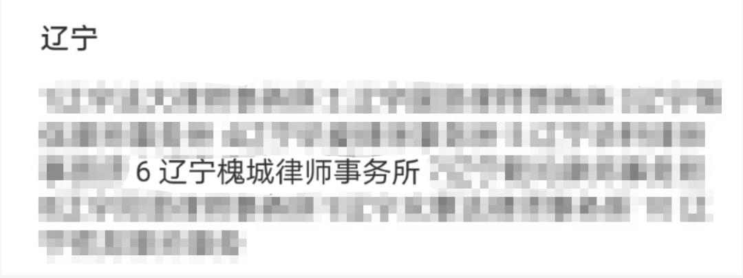 网店转让法律,网店转让需要公证吗?