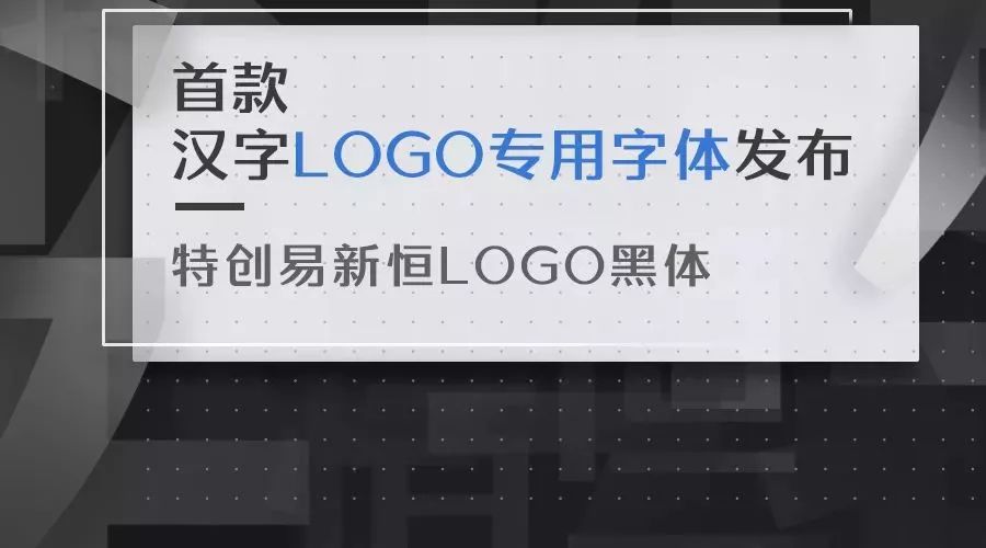 各大品牌logo的进化史及含义,知名品牌最新logo标志