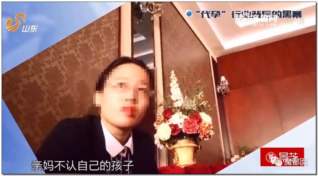 纽约通过合法代孕！中国女性千万要注意，代孕已经毁了很多女孩。