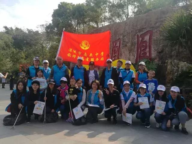 从百年老校走向百年名校南头中学的2018年硕果累累