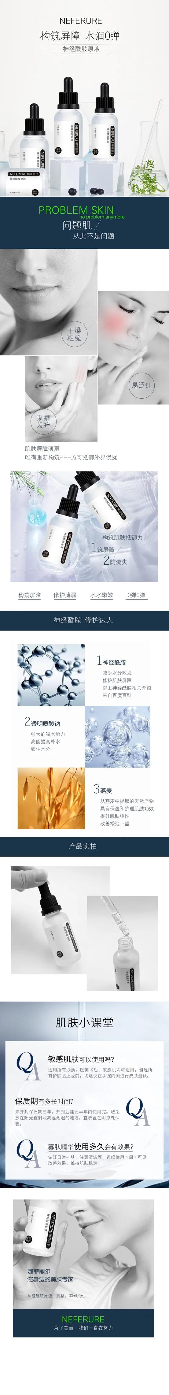 濞滆彶涓藉皵鍘熸恫鍥剧墖,濞滆彶涓藉皵鍘熸恫鍔熸晥