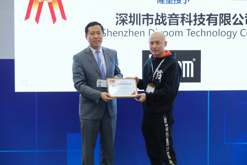 环球资源网排名,环球资源澳大利亚展会