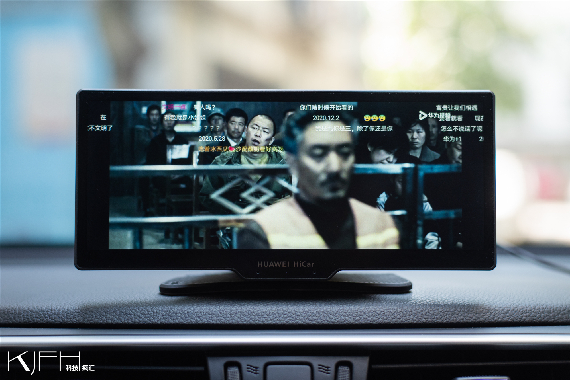 华为智选车载智慧屏导航能升级吗,华为智选车载智能屏有哪些功能